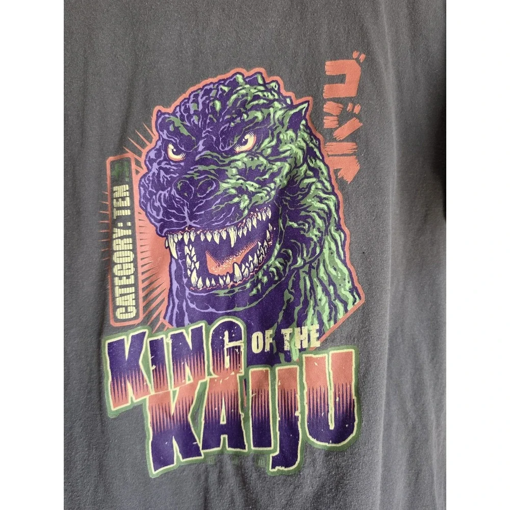 TeeFury King of the Kaiju L Grey T-Shirt Short Sleeve Crew Neck Unisex Tee Top